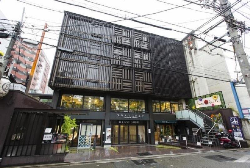 First Cabin Karasuma Hotel